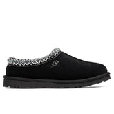 Men's Tasman Slipper - Black Tektoty