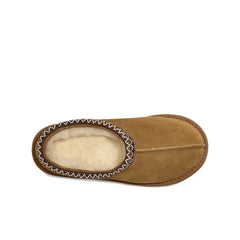 Cozy Indoor Outdoor Slippers Tektoty