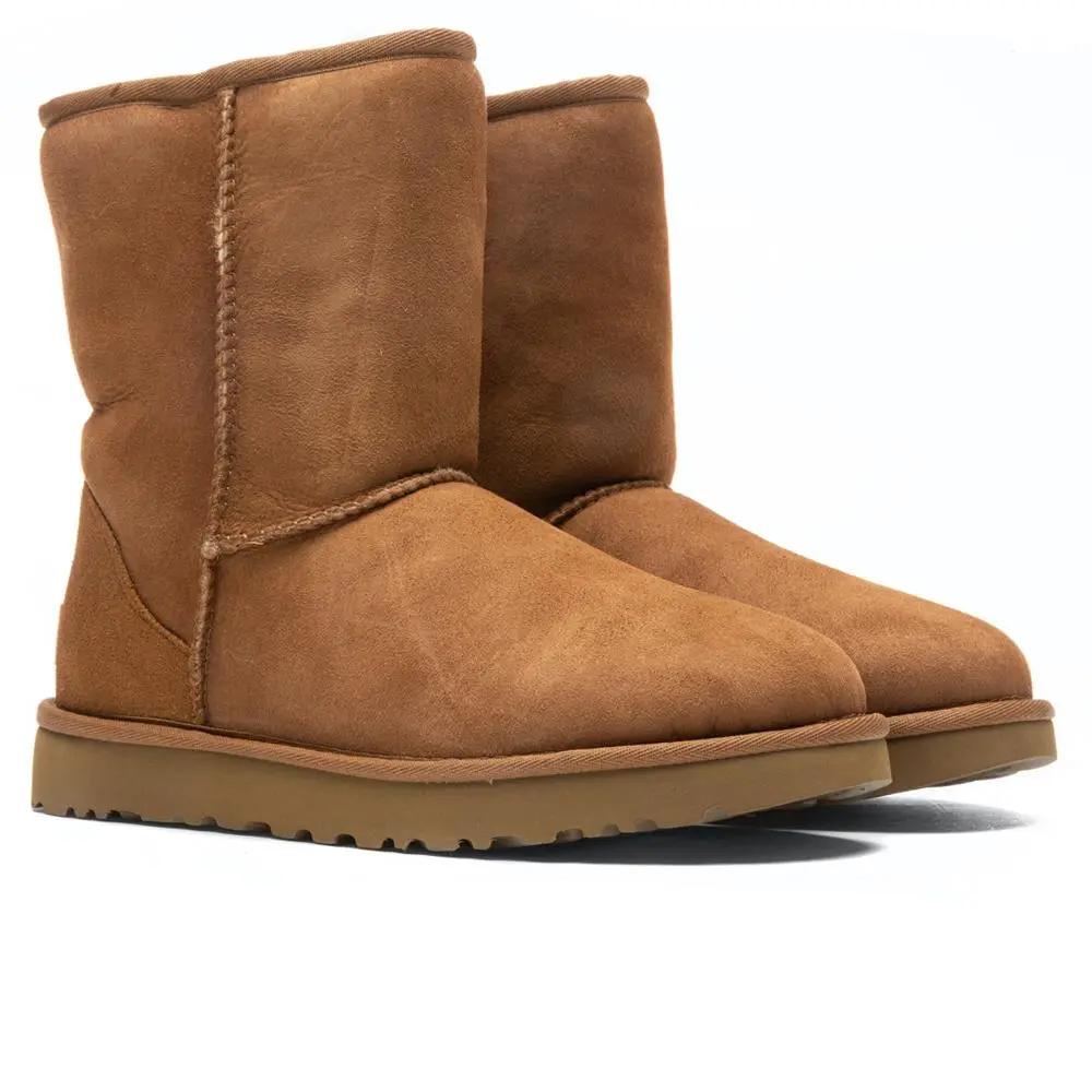 Women's Classic Short II Boot - Chestnut Tektoty