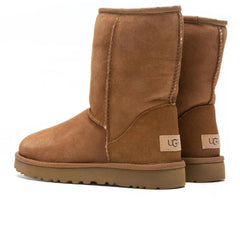 Women's Classic Short II Boot - Chestnut Tektoty